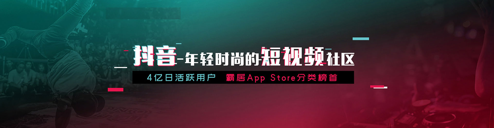 南溪百度竞价包年