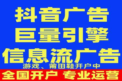 实战经验分享：百度竞价代运营公司如何优化广告投放渠道